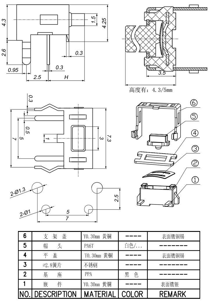 yl7703()޹˾