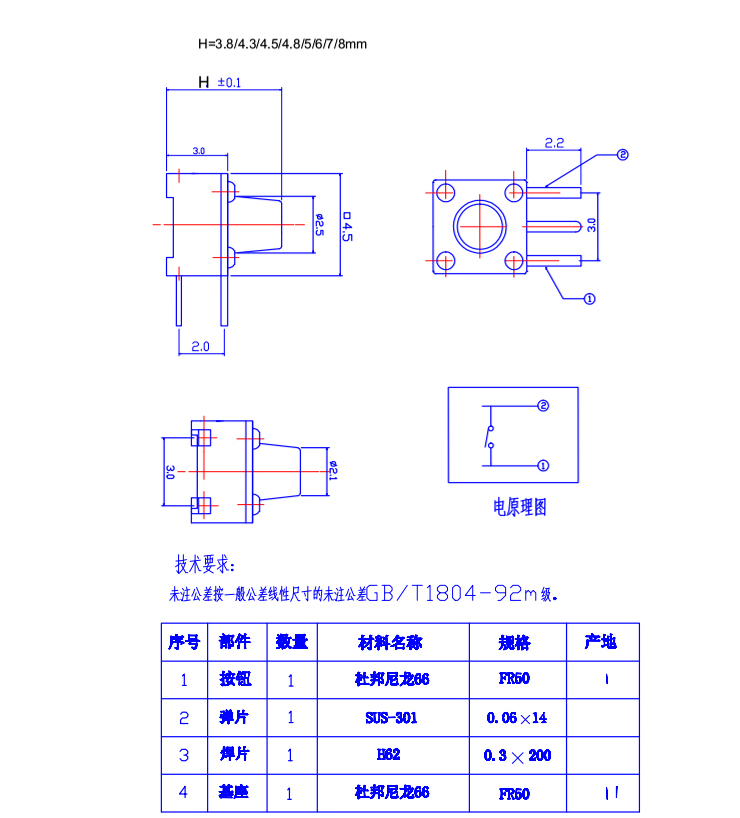 yl7703()޹˾