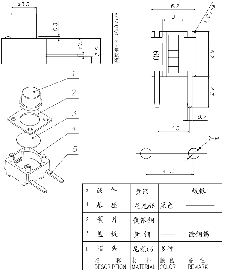 yl7703()޹˾