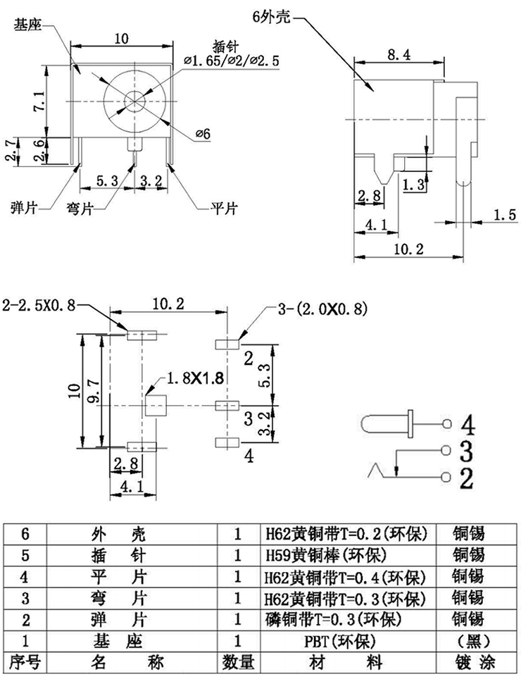 yl7703()޹˾