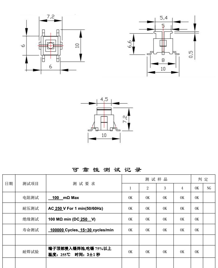 yl7703()޹˾