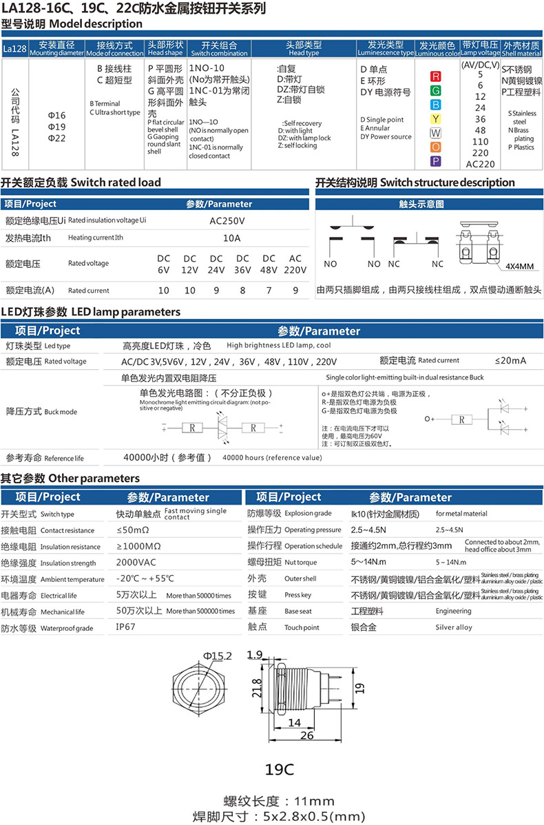 yl7703()޹˾