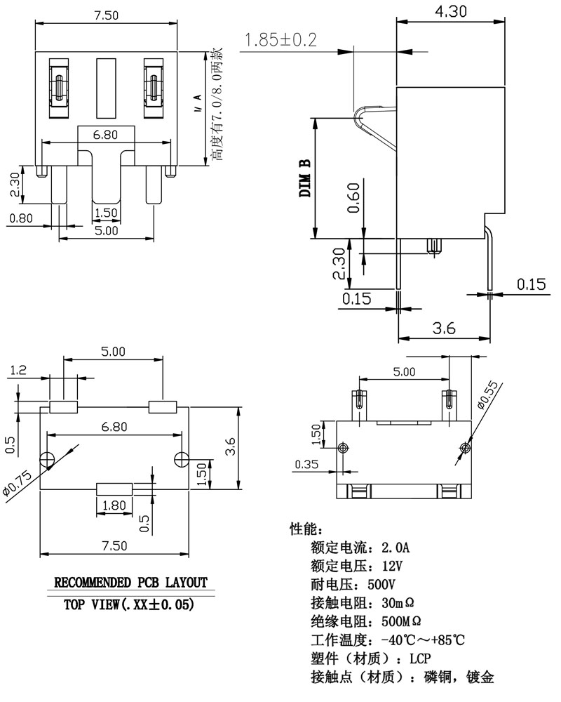 yl7703()޹˾
