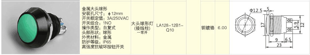 yl7703()޹˾