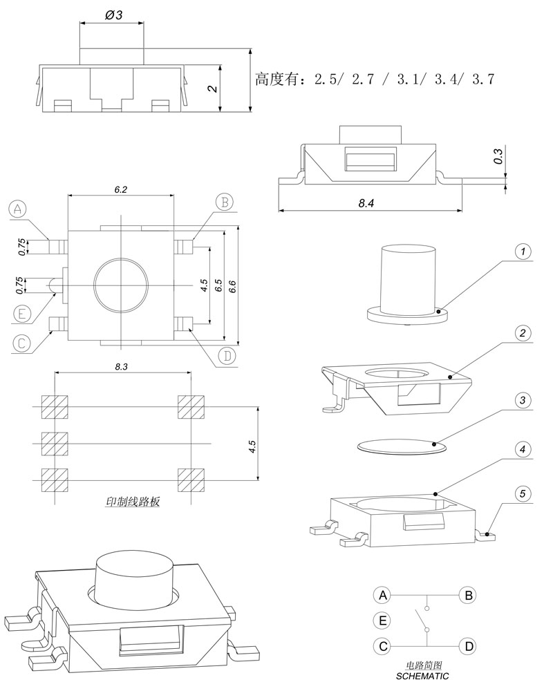 yl7703()޹˾